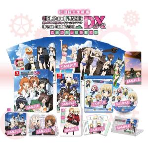 ガールズ&パンツァー ドリームタンクマッチDX 乙女のたしなみBOX(限定版)